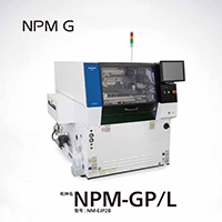 松下锡膏印刷机NPM系列 供应锡膏印刷机批发